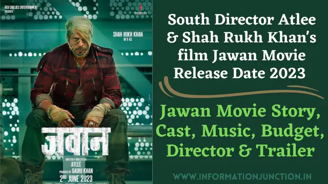 jawan movie release date 2023