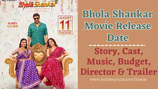 Bhola Shankar Movie Release Date, Story, Remake, Cast, Trailer