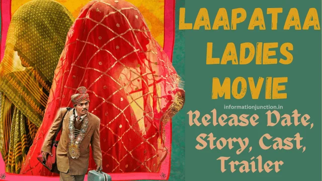 laapataa ladies movie release date cast story trailer ott