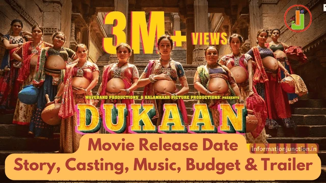 Dukaan Movie 2024 Release Date | Story, Cast, Trailer