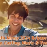 Srikanth Movie (2024) - Story, Release Date & Trailer